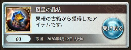 soltolt's tweet photo. なんか少なくない？って思ったらお前ずっとそこに入ってたのか・・・ https://t.co/IX2VjWu8OJ