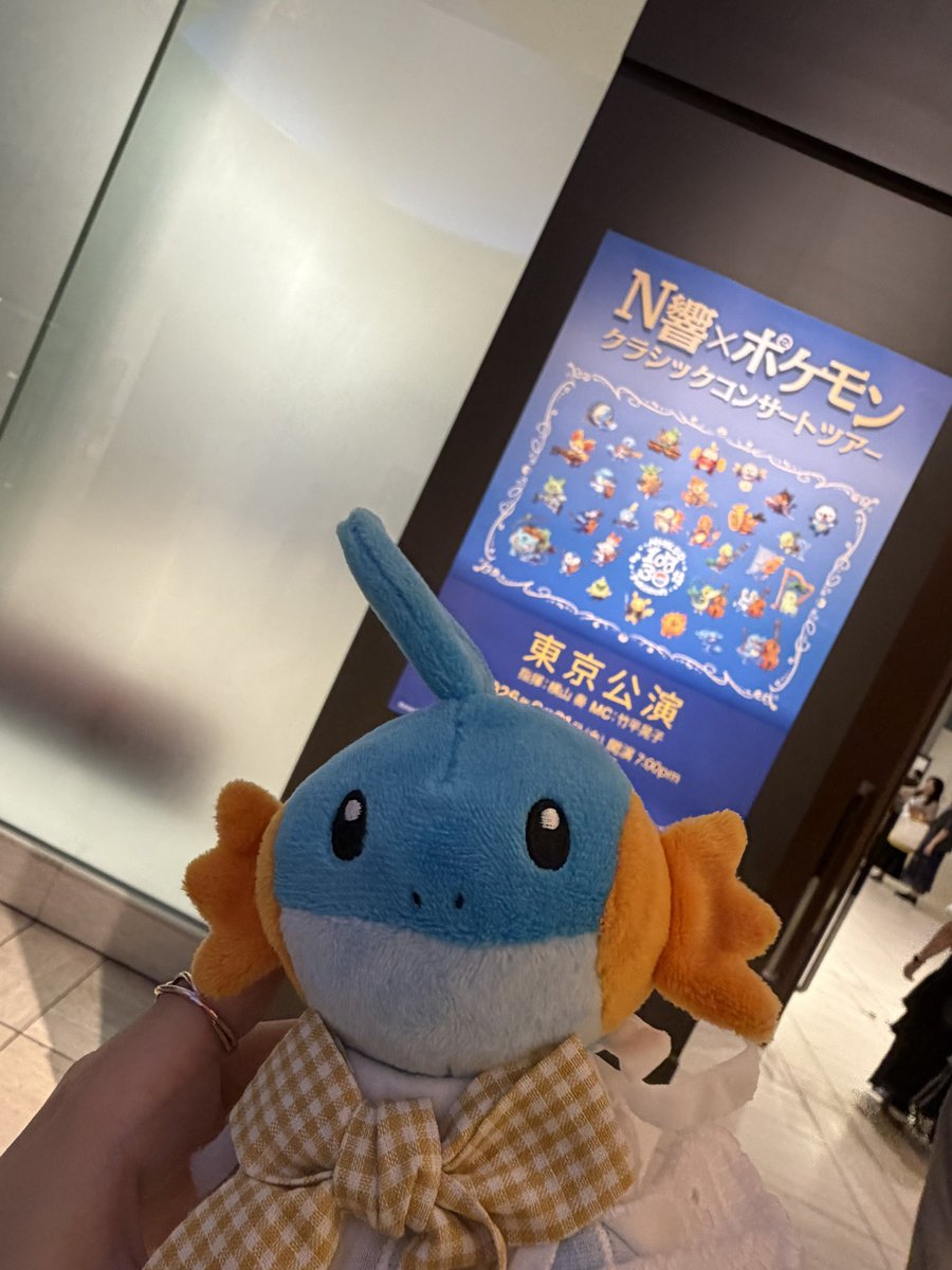 pocket258's tweet photo. N響×ポケモンのクラシックコンサートに行ってきました！ギリギリまで行けるか不安のストレスで倒れたりしてたけど無事に行けてよかった！
去年の自担のツアーでオーケストラの良さは分かってたつもりだけどゲームのピコピコ音がオーケストラになってて感動して初っ端から泣いた…！N響すごい…！ https://t.co/HiQKvB0vAA