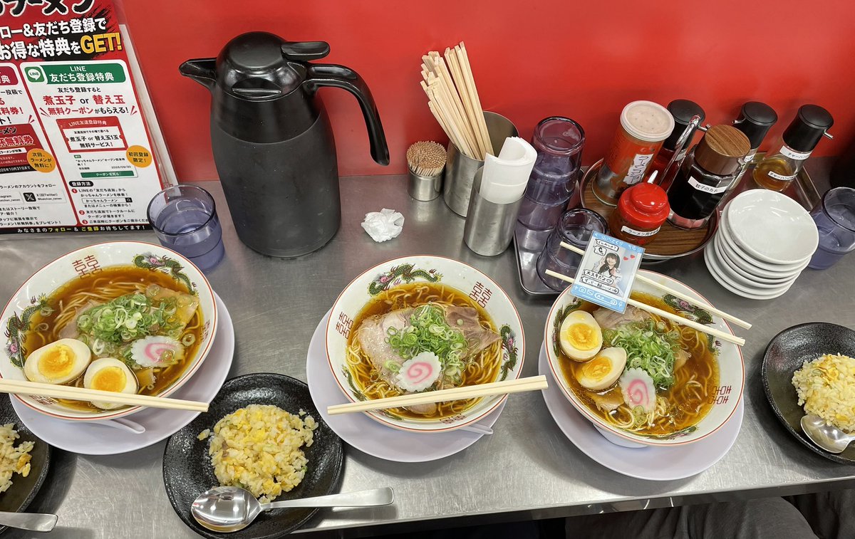 taji_mioka's tweet photo. @katchan_ramen 
やっと食べに来れた！

#かっちゃんラーメン https://t.co/lmGfqd6WuU