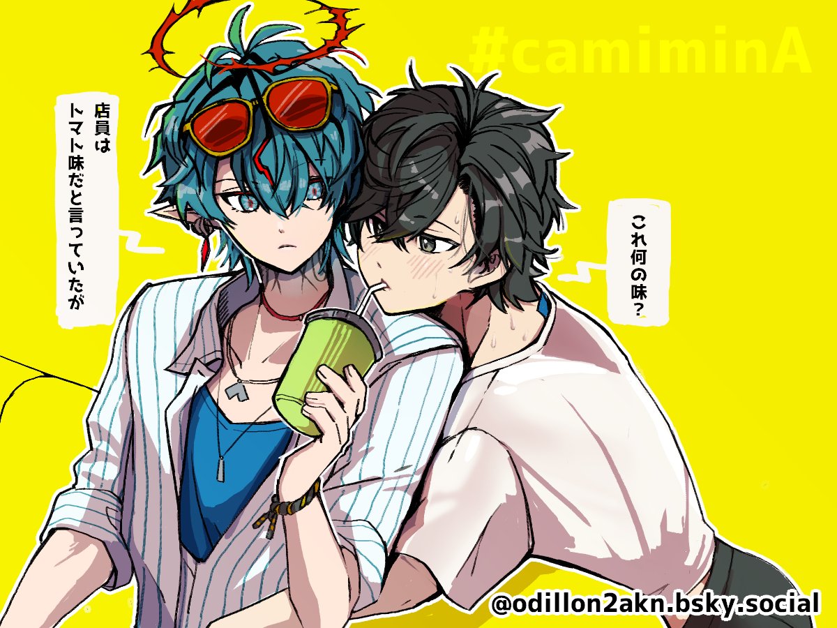 odilllllon_D's tweet photo. すみません忘れていた輪を加筆… https://t.co/37Ryetm3PA