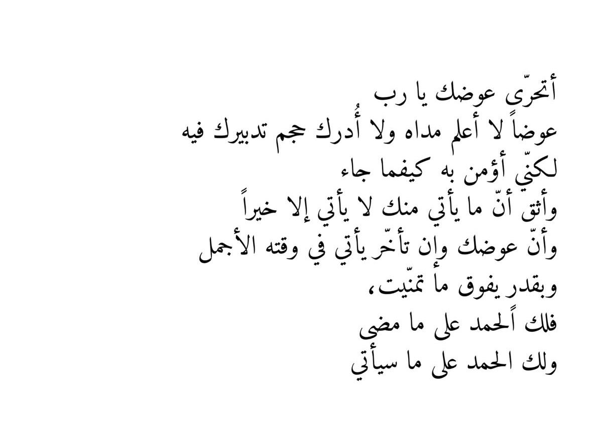 _Here8's tweet photo. https://t.co/aPMYTFmy2L