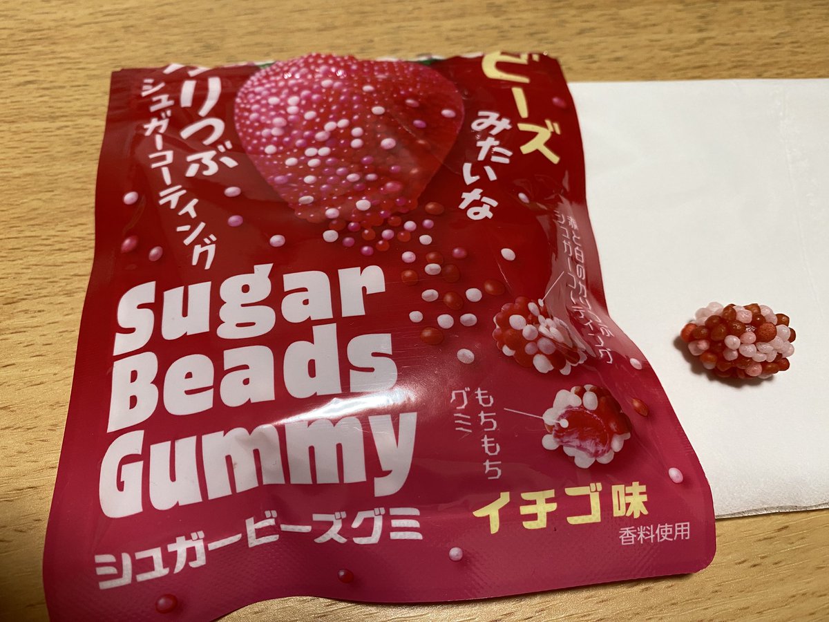 watadon0809's tweet photo. ジャンボタニシの卵すぎない？！？！
因みに味は美味しかった https://t.co/RL9dfeeJPd