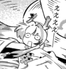 amokun__pad's tweet photo. かわいい https://t.co/Km1RQUjGYY