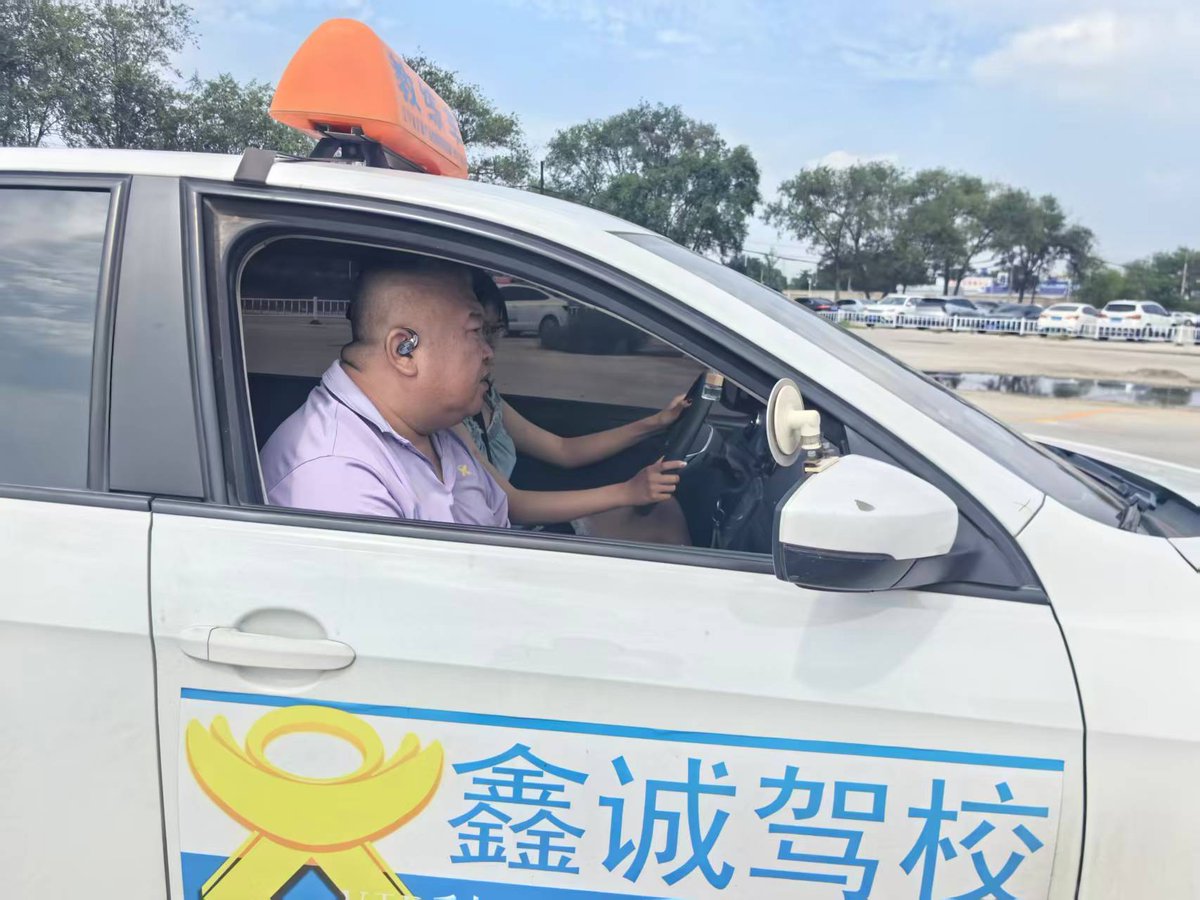 tracydeal10's tweet photo. Passed my driving test today! Nerves + 3 practice runs + a helpful instructor = road freedom unlocked https://t.co/bDKFo4OujC
