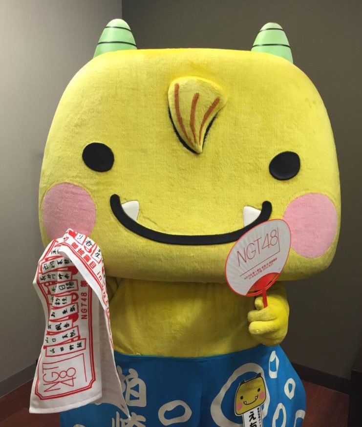 echi_gon's tweet photo. お披露目グッズ、みんな持ってるよねー！？

A：もちろん！→リポスト🔄
B：いやこの時はまだ…→いいね！🩷
C：こいつもしやマウントを！？→投票 https://t.co/PHT0gGLXQU https://t.co/TvmxQsFq8M