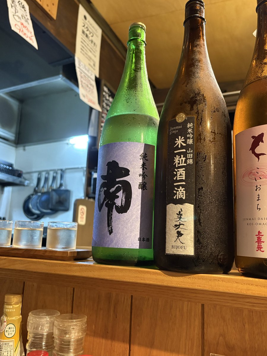toy6ox's tweet photo. 15,6年嫁って言い続けてるかるぴすと久しぶりに飲んでるけど

やっぱりかるぴすは俺の嫁です https://t.co/O074d0LRmv