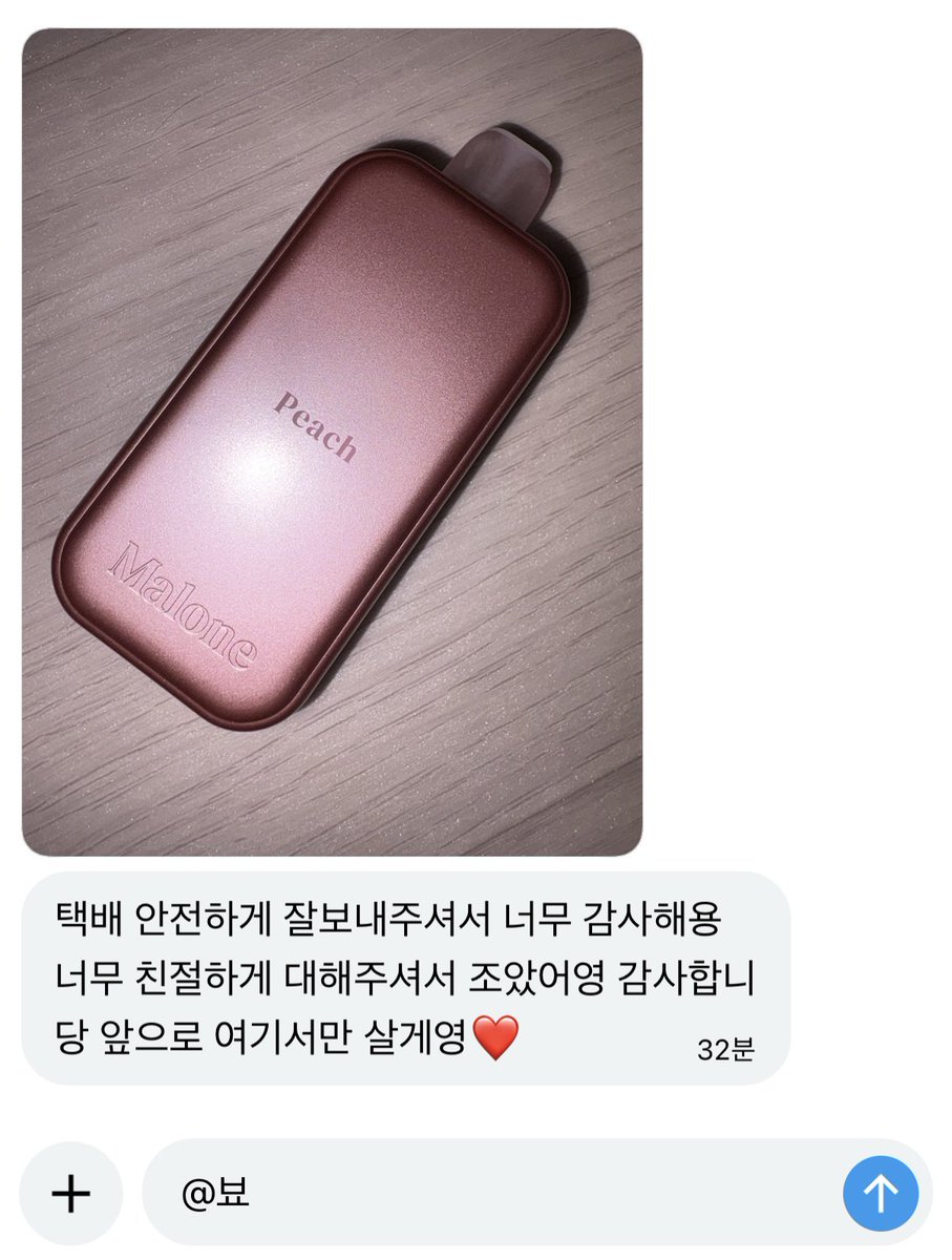 odd7917's tweet photo. 후기 ♡ 

신용 보장되니 편하게 연락주세요!!

#전담댈구 #액상댈구 #얼먹 #모스모 #말론바 https://t.co/uGCRWkSJmx