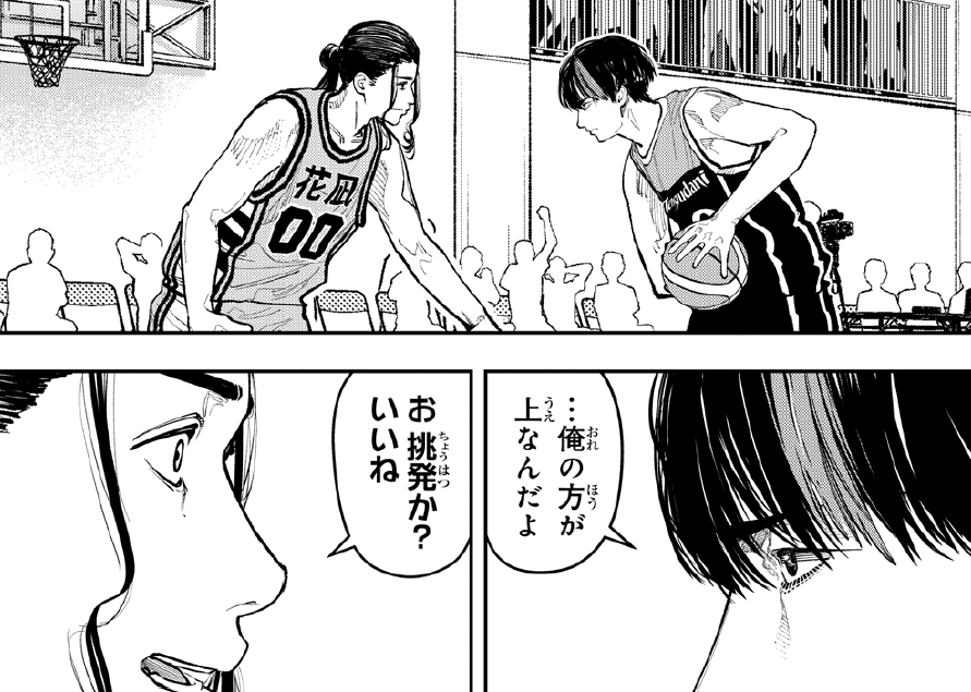 zerotohyaku_x's tweet photo. ◤#ゼロとヒャク 最新話公開◢

最新36話が本日公開！
全国への出場権を賭けて、
決勝リーグが開幕！！！

↓最高にCOOLな最新話へ↓
https://t.co/8SNXR6UuxQ https://t.co/mRetQA6PQK
