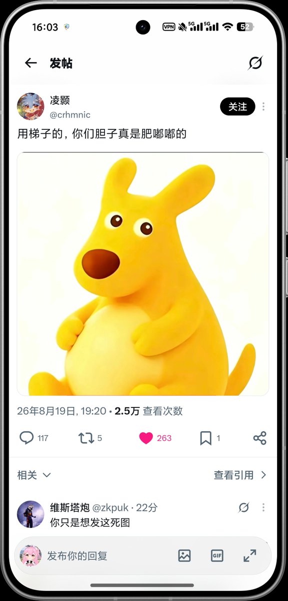 afgbms's tweet photo. @wusaqidaren 。。。 https://t.co/4Z05oEPAEv
