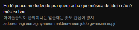 _GabsVersion's tweet photo. As tais mixtapes em questão onde "eles queriam provar que são além de idols de menininha": https://t.co/xCYu173ohs