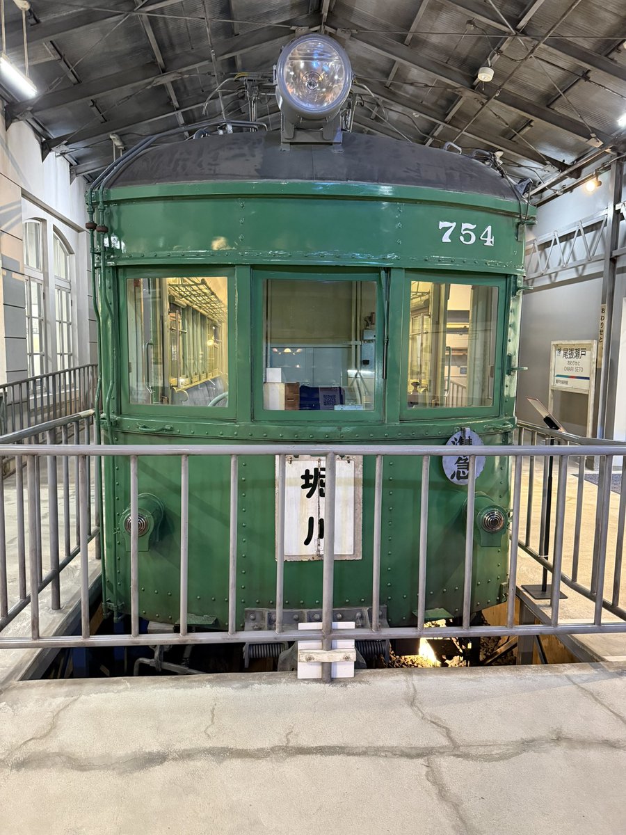79_52's tweet photo. ポケふたついでに瀬戸蔵ミュージアム行ったら測量野帳あ���た。電車かわいい https://t.co/fnLRHVtNO6