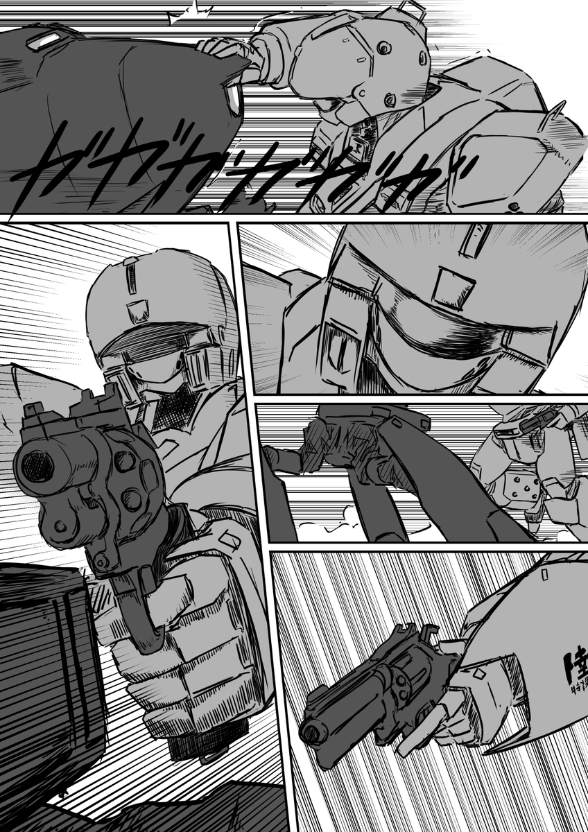 SakuragoHayha's tweet photo. 7ページ目ぇ！！
近接！！！
資料とにらめっこ！！！！
↓より1~4もﾄﾞｳｿﾞ

#機動警察パトレイバー https://t.co/lFPOeT1XUK