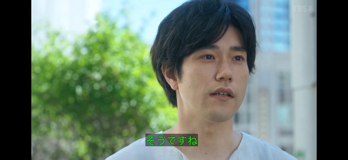BfmOtp's tweet photo. 何言ってんだコイツら

この1時間で視聴者から嫌われる夏帆と松山ケンイチ役者としては超一流

 #Tシャツが乾くまで https://t.co/ZEI4OVi1oI