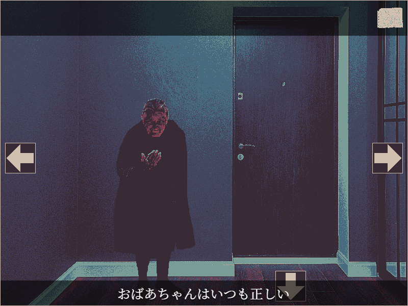 aug81074's tweet photo. 「死んだカラスと友達になりたい」というゲームを公開しました。
超短編のポイント&amp;クリックアドベンチャーです。
数分程度で終わる習作ですが、ひとつのお話として成り立つようにはしたつもり。
https://t.co/tXhLbIy1b3 https://t.co/pRijIogacV