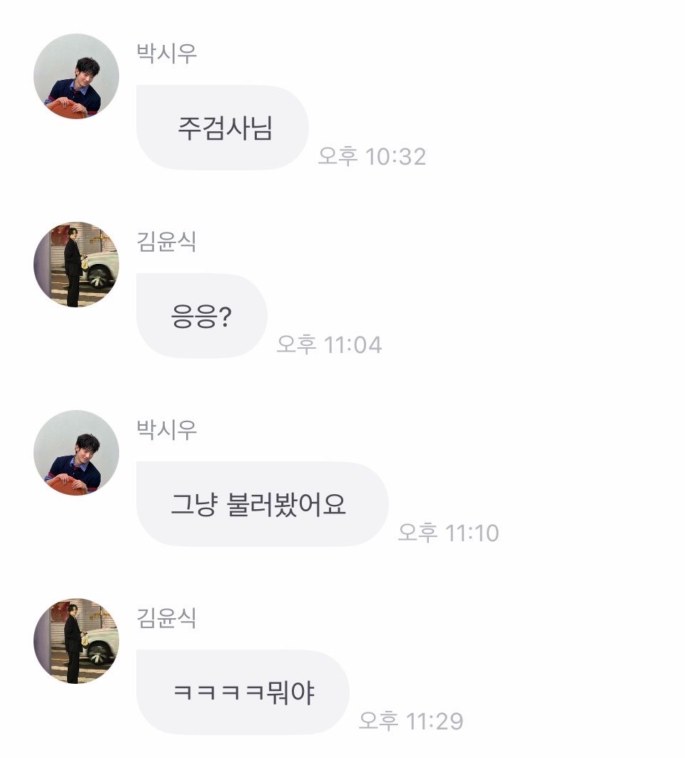 3zzz1s's tweet photo. 이거 그아이잔냐 https://t.co/zZRoXfFYRZ