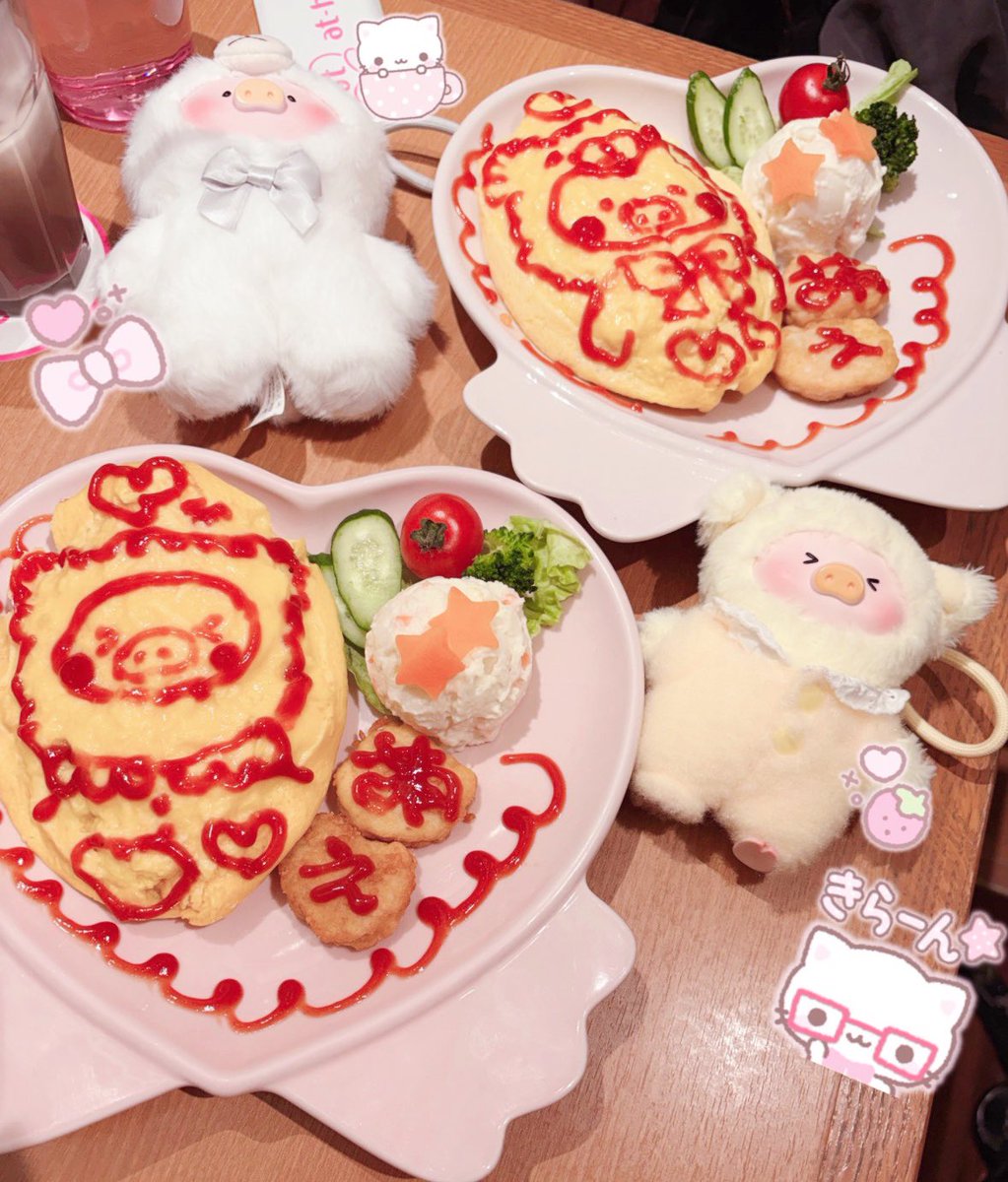 xe2wl4's tweet photo. 難波マルイで会える方求めてます>ω<✩

リトリン♥ https://t.co/JWV2dwLcdR 

 #めめ村好きと繋がりたい 
#めめ村好きさんと繋がりたい 
 #めめ村自己紹介シート https://t.co/25jVkOfF23