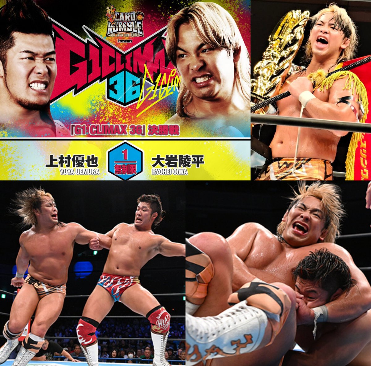 TheDrainmaker's tweet photo. Wrestling Observer Newsletter: Dave Meltzer has rated Ryohei Oiwa vs Yuya Uemura G1 Climax 36 Final... breaking the scale with FIVE AND A HALF STARS.

⭐️⭐️⭐️⭐️⭐½

4th 5-star match for Uemura.
1st ever 5-star match for Oiwa. https://t.co/2WkomvnPYf