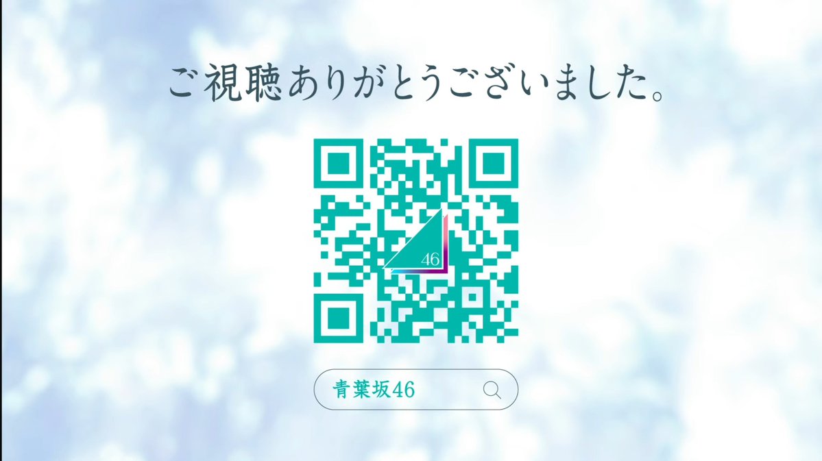 CookingPhantom's tweet photo. 8/18
ついにここで金を稼ぐことに本腰を入れたんだね。自称ライバルを作ったけど期待には応えられず、坂で結局稼ぐかって感じなんかなって思っちゃった。なんかさ、名前とかと一緒に第一希望でどこがいいのかを明かしながらドキュメンタリー追ってくれたら各運営の思惑が見えて楽しそうだと思ってる。 https://t.co/XhkEKdu60S
