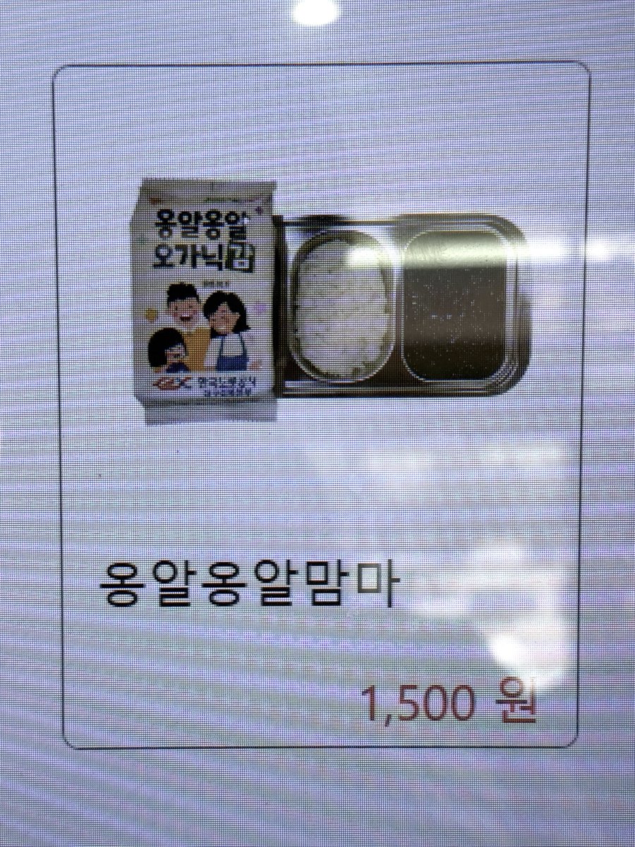 IDID_starship's tweet photo. [🌠] #장용훈_DID
옹알옹알

#IDID #아이딧 
#JANGYONGHOON #장용훈 https://t.co/PN7EnxnfwG