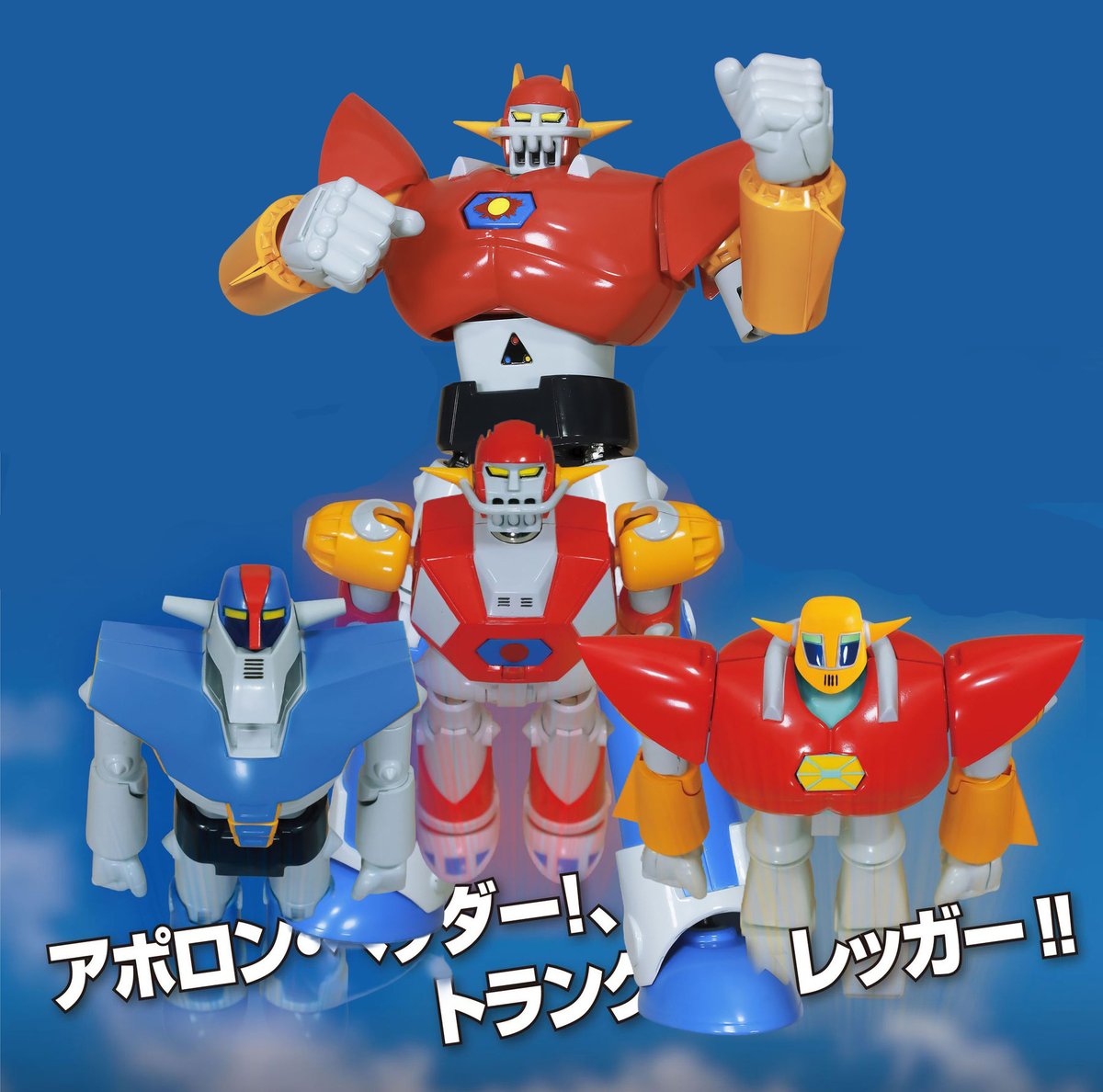 PassionXFun's tweet photo. Future Factory Neo Dynamite Action Diapolon Anime Color Ver.
@FutureF2511 #UFODiapolon #futurefactory #Diapolon #株式会社エイケン #UFO戦士ダイアポロン #ダイアポロン #合金 #メタルアクション #neodynamiteaction #Futureファクトリー #ネオダイナマイトウクション
https://t.co/jOoPriS5Tk https://t.co/SKo0GaoWVi