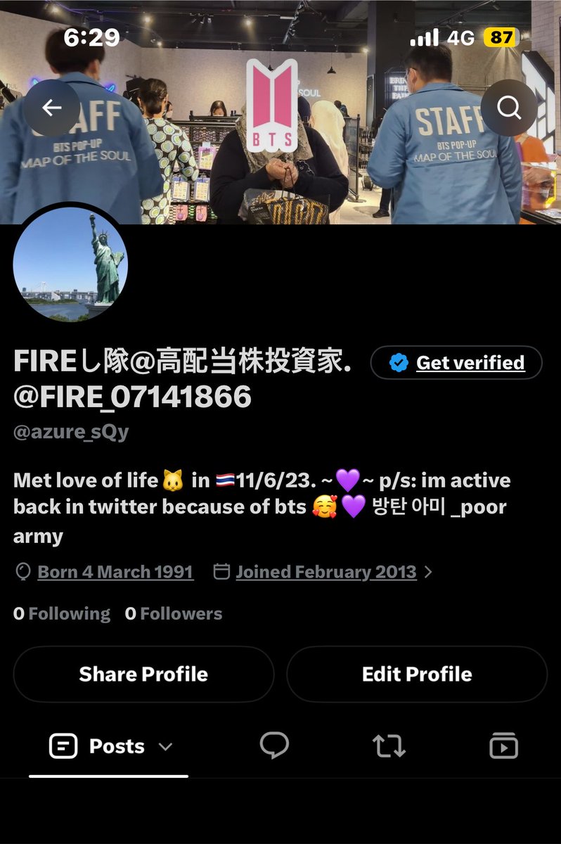 azure_sQy's tweet photo. So my account being hacked and suspended … wth 🤦🏻‍♀️ who the hell is this FIRE???? https://t.co/9E3PHc0jdy