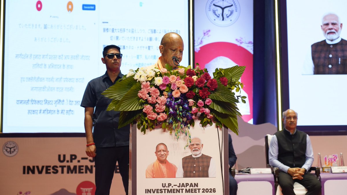 _InvestUP's tweet photo. Address by Hon’ble Chief Minister Shri Yogi Adityanath | U.P.–Japan Investment Meet 2026 🇮🇳🇯🇵
Addressing the U.P.–Japan Investment Meet 2026, 

Hon’ble Chief Minister, Yogi Adityanath welcomed the Japanese delegation and described the U.P.–Yamanashi engagement as a new chapter in the India–Japan partnership. He highlighted Japan’s strengths in precision, discipline, Kaizen, Monozukuri, innovation and high-quality manufacturing. He emphasised the opportunity to combine these strengths with Uttar Pradesh’s young, skilled workforce and rapidly expanding infrastructure.

Hon’ble  Chief Minister outlined initiatives to deepen cooperation in investment, skills, employment, tourism, healthcare, manufacturing, green hydrogen and Global Capability Centres, including a proposed Yamanashi Desk within Invest UP and a Centre of Excellence for green hydrogen.
He envisioned U.P. as a global manufacturing and export hub, where Japanese companies can build their global future, combining Japan’s technology with India’s talent and U.P.’s ambition.

#UPJapanInvestmentMeet2026 #UPJapan #InvestUP #UttarPradesh #Japan #Yamanashi #YogiAdityanath #JapanIndiaPartnership #MakeInUP #Manufacturing #GCC #GreenHydrogen #Investment #GlobalPartnership

@FollowCII @IndiaESA @yamanashipref @kotaro_nagasaki  @phdchamber @ASSOCHAM4India @NandiGuptaBJP @investindia @nasscom @ficci_india @CMOfficeUP @UPGovt #ThinkBigThinkUP @IndianEmbTokyo @JapaninIndia