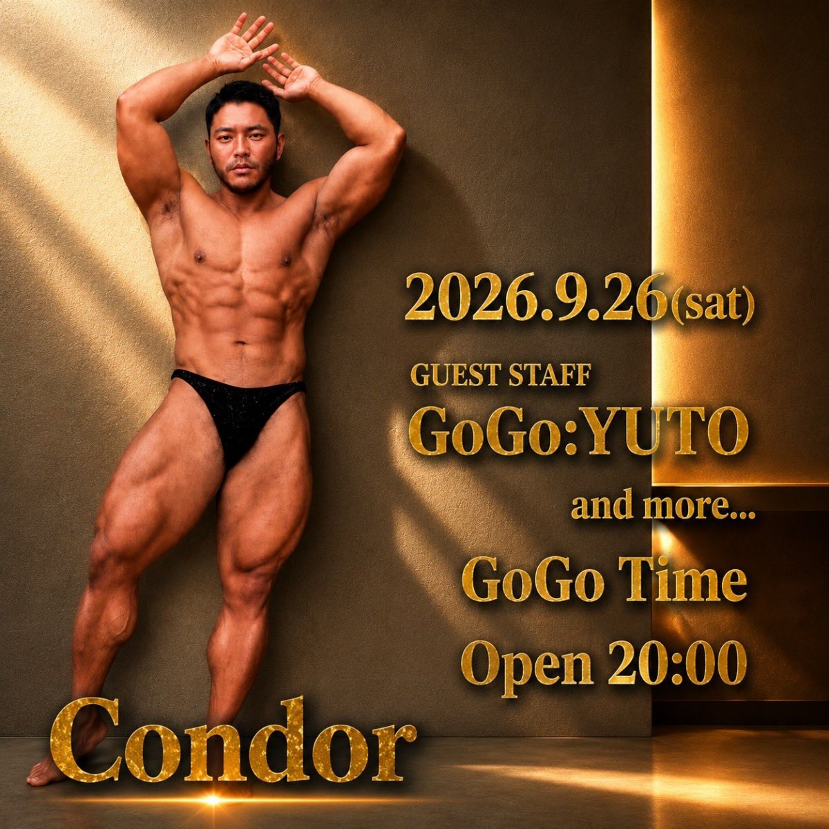 BRO_BRO_jp's tweet photo. ✨ 新着イベント情報 ✨
🟥 GUEST STAFF GoGo:YUTO 🟥
🏢 Condor
https://t.co/mShYqVYJg2
🗾 北海道
🗓️ 8/29 (土) 00:00
※イベント一覧
https://t.co/FnLs1yvEBV
# #ゲイイベント #gayevent #japan https://t.co/11tzWy8GvH