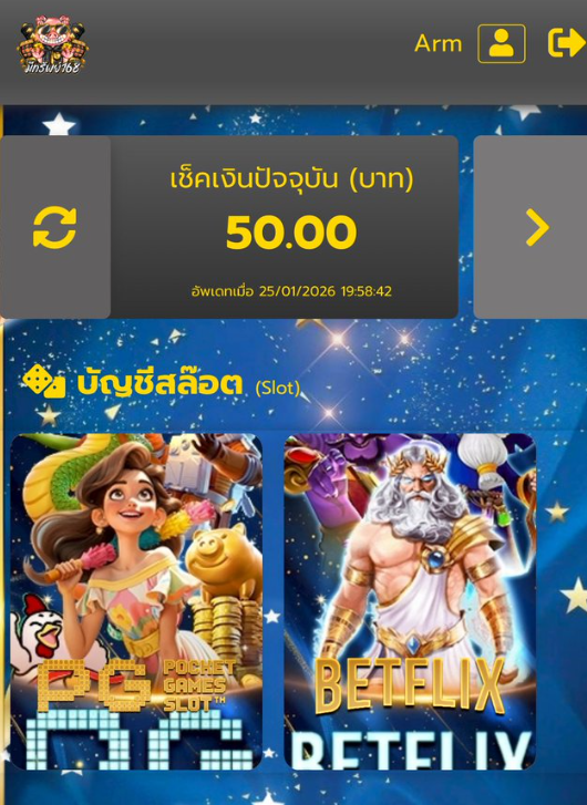 seassewl5m's tweet photo. เเจกทุนฟรี50🐌

รีโพสต์อ้างอิงครบ51รี♻️ ลงโค๊ด

https://t.co/GwXF4sAhtc https://t.co/gwmhUUp0J7