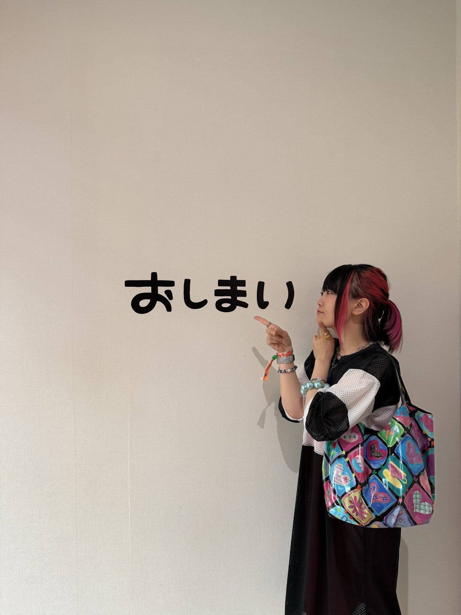 なすお ☆ @ 歌っていきたいです。 on X: 