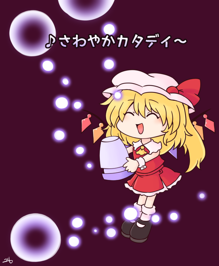 VJ_frmk's tweet photo. ♪さわやかカタディ～ https://t.co/atHtjXVErt