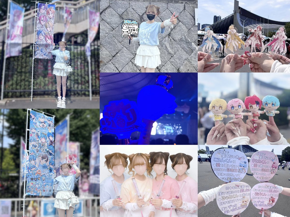 CL_529's tweet photo. #すとぷり10周年ライブ in 東京🤟🏻日目🏙

遂にツアーのオーラス,始まる前から寂しくて､だけど楽しすぎてあっという間でした.
伝えてくれる言葉全てにメロメロになったし愛いっぱい💘遊獣浮男ボーイでリムレスメガネ見れてしあわせ！
初めての各1参戦もたのしかた（ᵕ > 𖧉⦁)ノ★
#ころんくん https://t.co/2XuPWFsWur