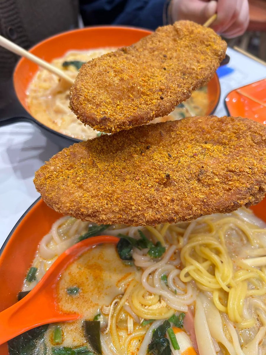Naura020408's tweet photo. Craving crispy Taiwanese fried chicken cutlets from the street stall near the subway – hot, seasoned to perfection, and just the right late-night snack fix. https://t.co/F32YQHX9TS