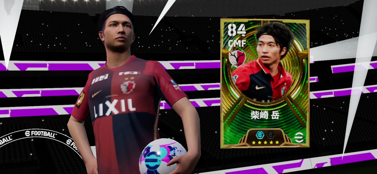 efootballstudy's tweet photo. #Jリーグ　イベントで、惨敗したのが悔しくてまんまとサブ垢に課金して、#西��周作　#柴崎岳　#宇佐美貴史　を　80連　でGET 。　新シーズン　初の散財💸　どうしても、B固定の　#宮市亮　が欲しい！　#イーフト　#efootball https://t.co/kLx7xPZBVp