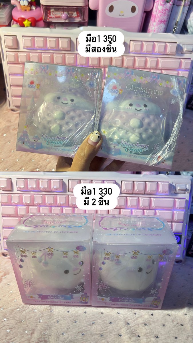 rosella230's tweet photo. พรุ่งนี้มีมาอีกนิดนึงนะคับ มีมือ1 กับหลุดจองเอามาเซลให้เล็กน้อยน้าทุกคน รวมส่งทุกออเดอร์นะค้าบ สามารถสอบเพิ่มเติมได้น่าอาจจะตอบช้านิดนึงนะคะช่วงนี้เค้าสอบ🥹 
#ตลาดนัดสกุชชี่ #ปล่อยต่อสกุชชี่ #ส่งต่อสกุชชี่ #สกุชชี่ #สกุชชี่มือ2 #ส่งต่อ #ตลาดนัดมือ2 https://t.co/oYy0uI5Hmg