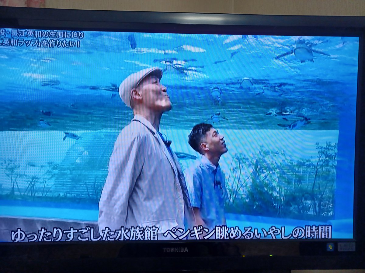 oremichi_kmsk27's tweet photo. 「長江英和ラップを作りたい」依頼｡

あらためて振り返ってみて、本当に一生の宝になるような思い出が多すぎる！！

やっぱり会議室で人生で初めて長江さんとお会いできた時の、鳥肌が立つような感動は未だに忘れられへん。

恐れず挑戦して本当に良かった！

#探偵ナイトスクープ
#長江英和 https://t.co/OFvKxlV9eQ