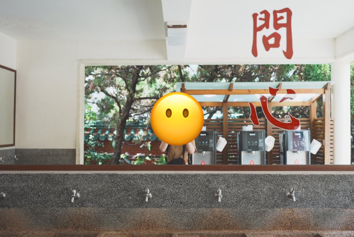 maenatsuno's tweet photo. 台北旅行 https://t.co/Gzkek0sW5p