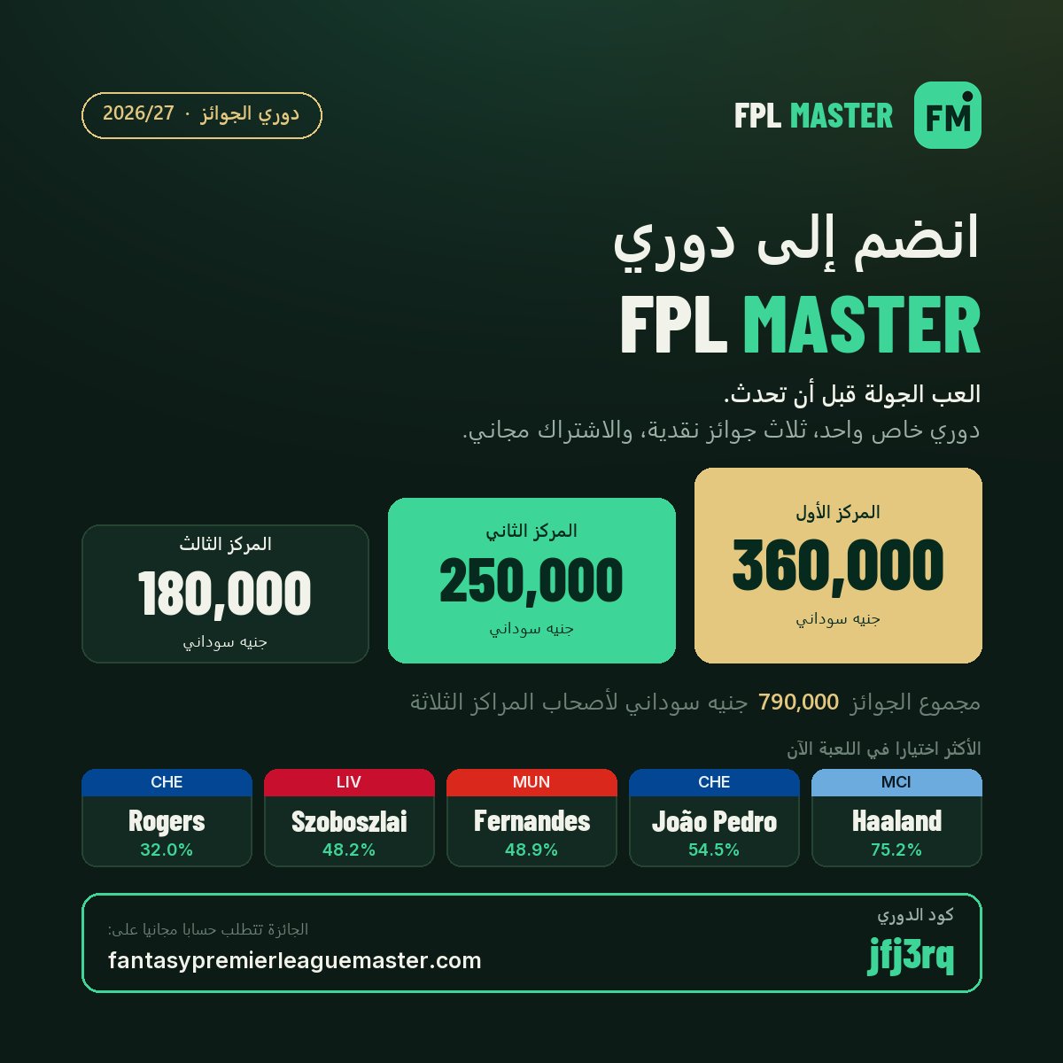 FPL_MasterAI tweet picture