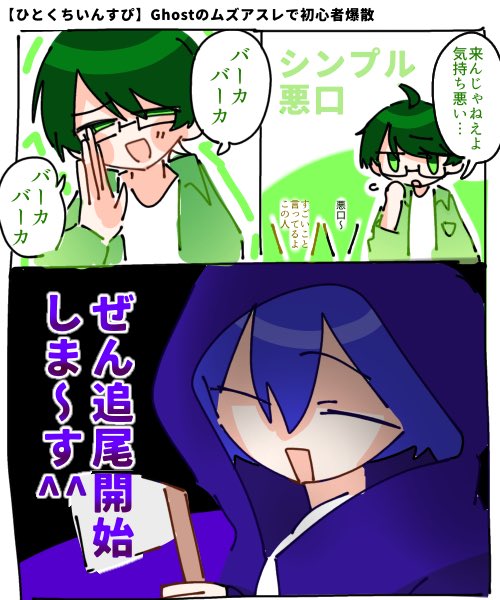 Hayatesan068's tweet photo. #いんすぴあーと https://t.co/XSI1oLhhn7
