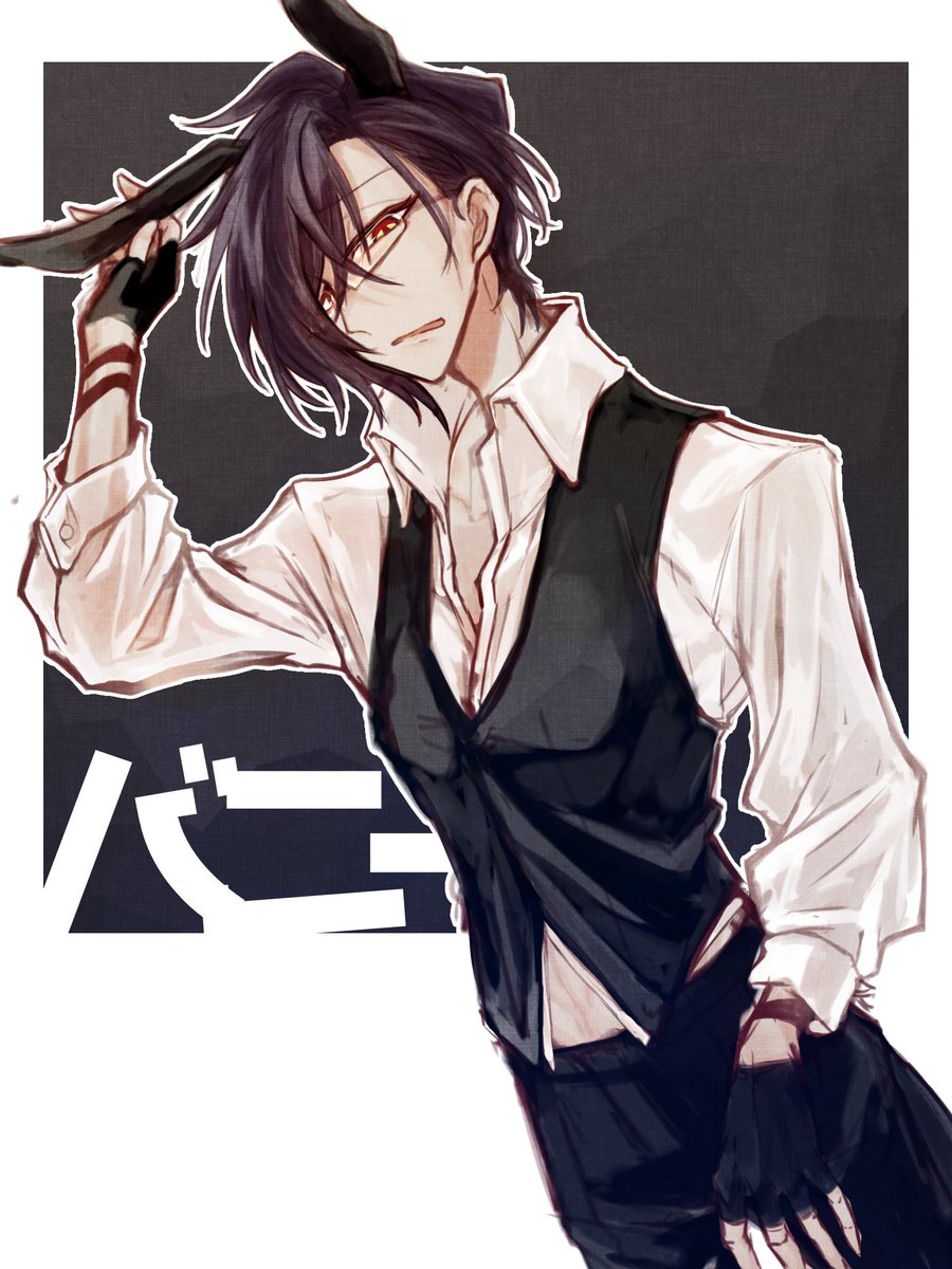 bakeruneko1's tweet photo. セーフ！
明石！
 #刀剣乱舞FA  #バニーの日 https://t.co/znrU4oV4Mz