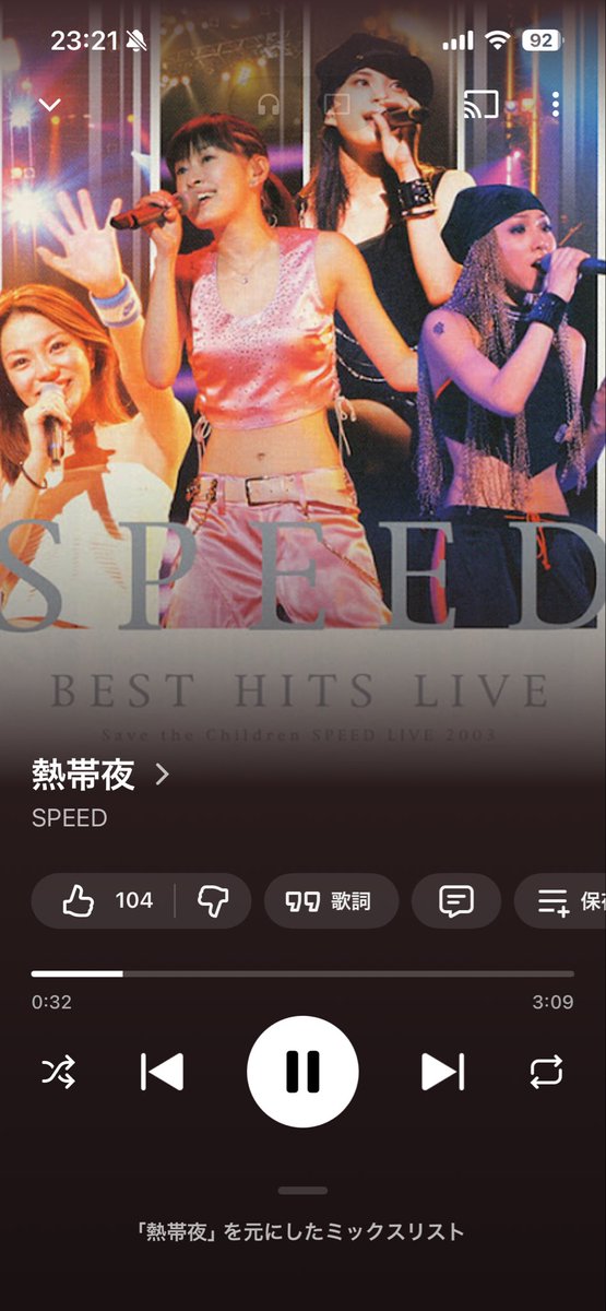 HopTatsuyan's tweet photo. しかし暑いね。 https://t.co/ZWIb3zS83f