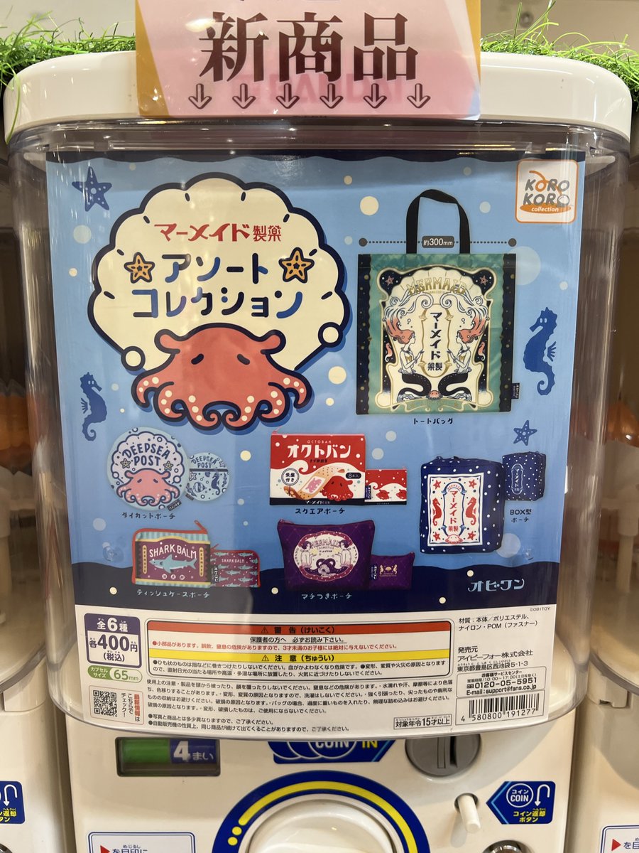 ☻かんまぼ☻ リクエスト商品おまとめ ☻かんまぼ☻ リクエスト商品お