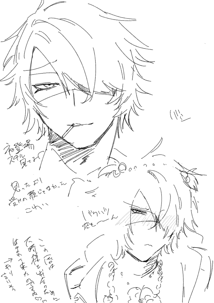 SuhaSuhaChu's tweet photo. 絵ってどう描くんでしたっけ https://t.co/VmnXnexRfH
