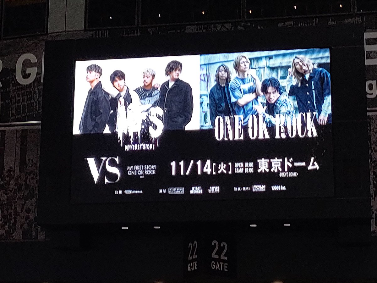kuma_jukain's tweet photo. @ri9_ry10 ありがとうございます！
こちらは元ストテラです🎸
マイファスの活休を気にFC抜けちゃいましたが… https://t.co/32pM3t2HlV