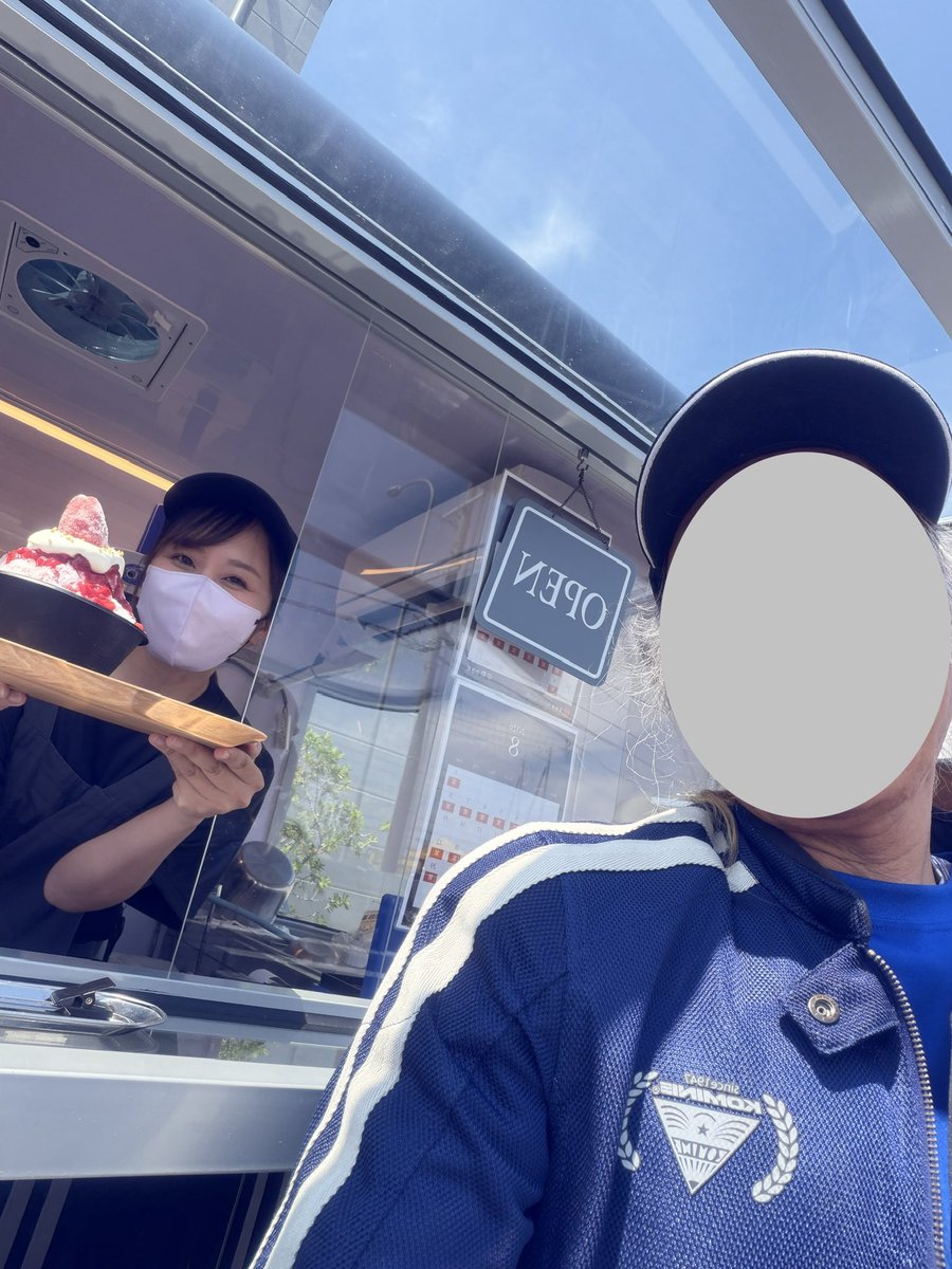 mshimochan's tweet photo. 今日の推し活

三重県の中勢自動車学校（@chuseids ）のかき氷屋さんで
モトベはつこちゃん（@motobehatsuko ）がアルバイトをするとの事で早速初日食べに行って来ました✨

朝、家を出てからかなりの渋滞だったので遠回りして4時間かけて行きましたが、はつこちゃんの笑顔で疲れも吹っ飛びました✨ https://t.co/h933u4aX7Q