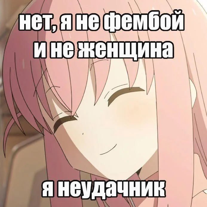 trusiki808's tweet photo. ахахах картинка ну буквально про меня…
(жду очередь в травмпункте) https://t.co/E223CSQD8j