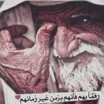 solarspacesoul's tweet photo. رايحة اصور فلم بقناة اطفال مشهورين بيوتيوب وصديقتي الجديده تقولي اذا كبرت تبي تصير مخرجه وبتجيبني امثل دور عجوز 😭 روستد او شي https://t.co/fArFOpjzAD