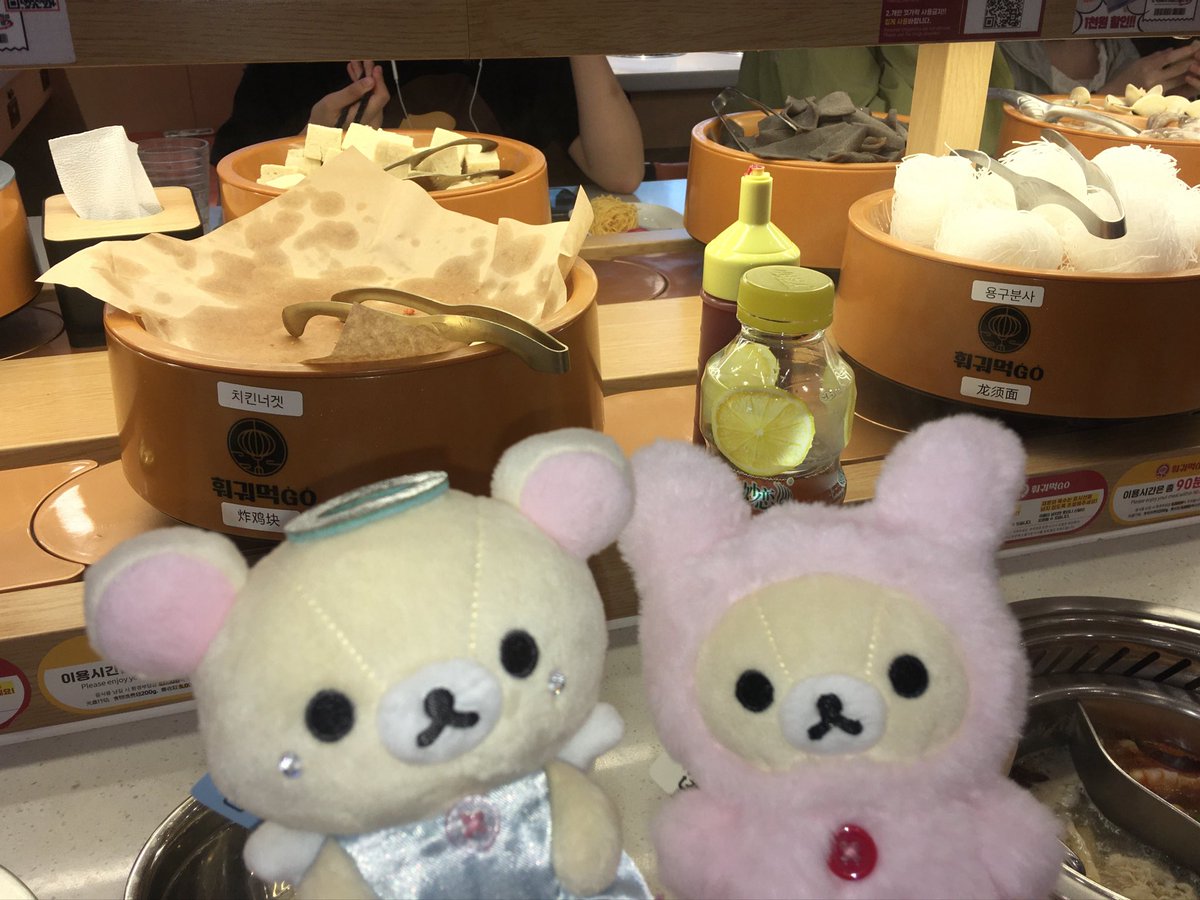 coolnightbb's tweet photo. 코리락은 못참지 https://t.co/VPQoyf6Fqc