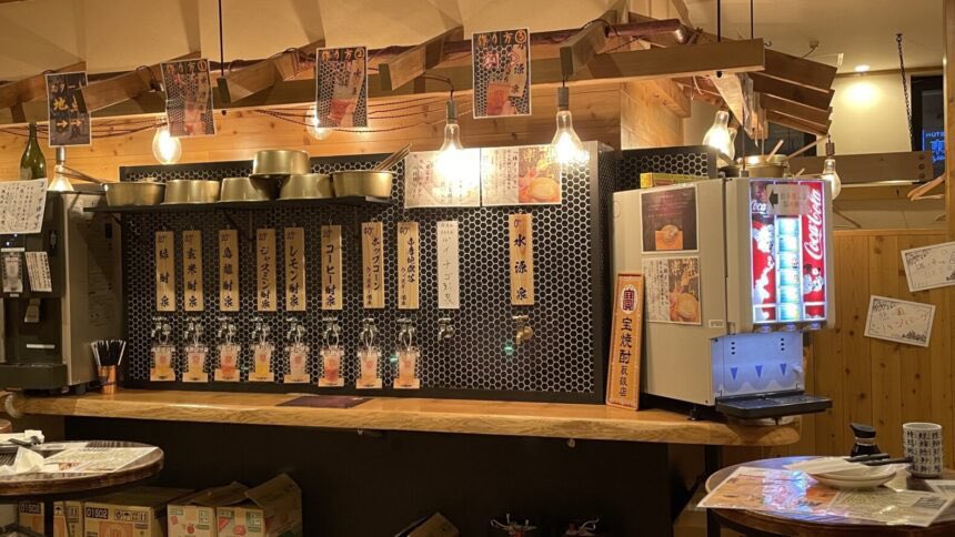 oinagoya tweet picture