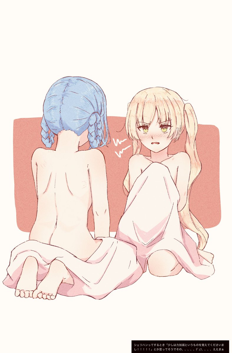 MikaguraSakura's tweet photo. #まのさば二次創作 https://t.co/DWVIjoRV4C