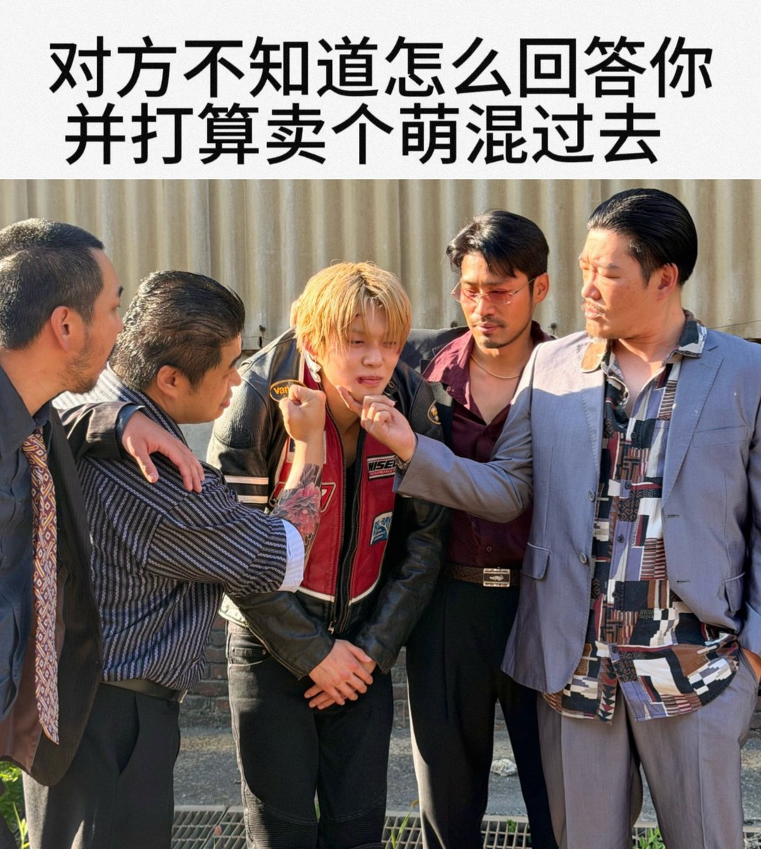 cbg1313's tweet photo. 梗图一则... https://t.co/wZfHK9NlM2